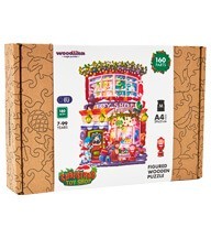 Cutie de carton